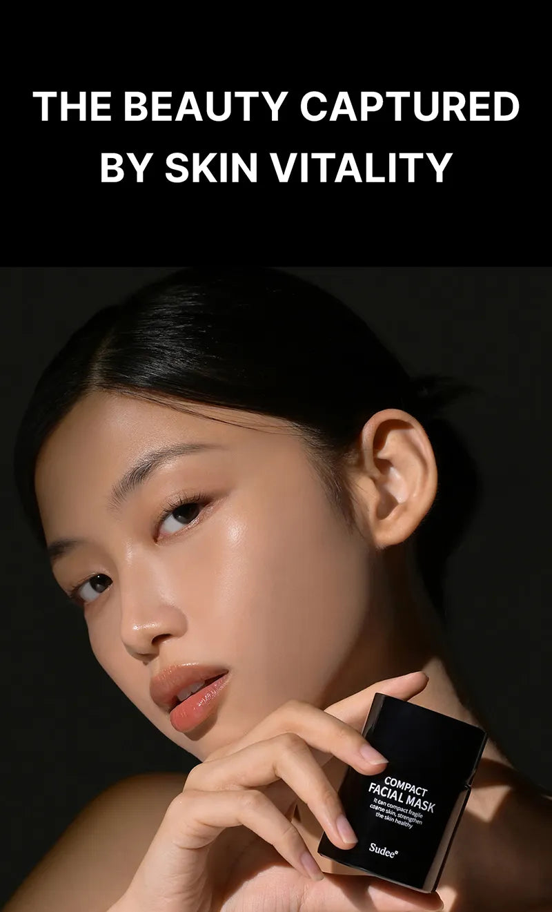 Sudee 压缩面膜 52ml