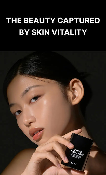 Sudee 压缩面膜 52ml