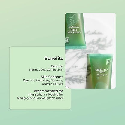 YADAH 绿茶纯净洁面啫喱 100ML 