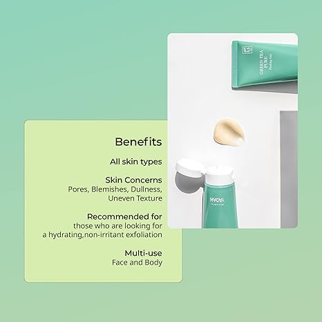 YADAH 绿茶纯净去角质凝胶 100ML 