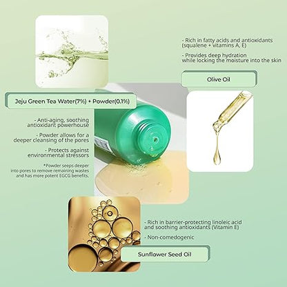 YADAH 绿茶纯净洁面啫喱 100ML 