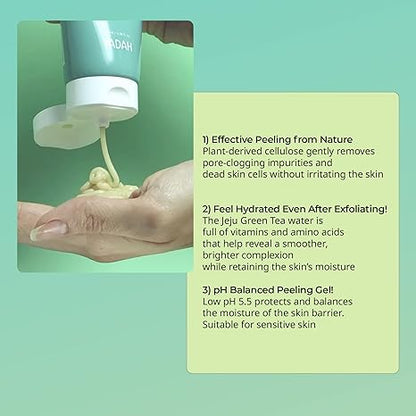 YADAH 绿茶纯净去角质凝胶 100ML 