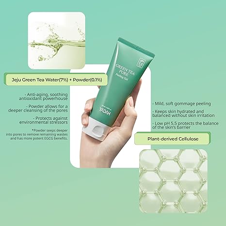 YADAH 绿茶纯净去角质凝胶 100ML 