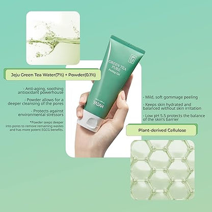 YADAH 绿茶纯净去角质凝胶 100ML 